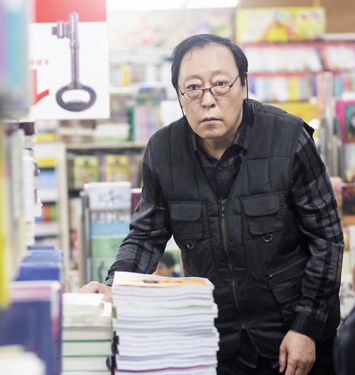 倪大红青涩旧照曝光,"我这模样混到现在太不易了!