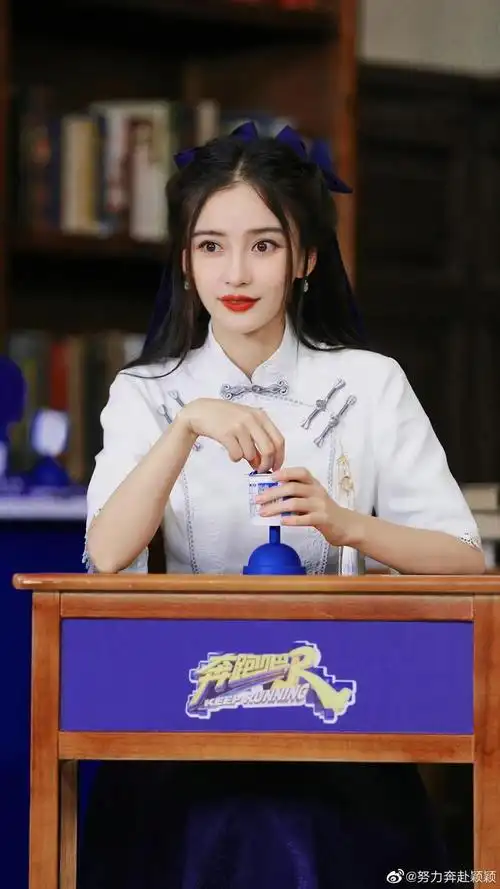 angelababy民国风学生装美丽可爱