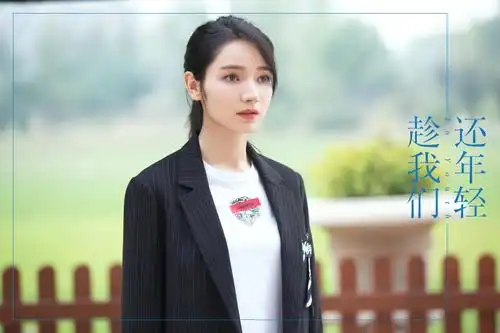 这次的 young5 不仅一如既往地美爆全场|美爆|代斯|黄梦莹_新浪新闻