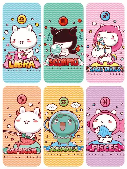 十二星座可爱壁纸油爆叽丁