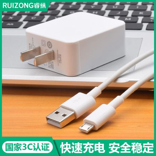 适用oppo快充 a9 k1 a7 a5 a59 a7x a3 a77充电器a83充电线数据线