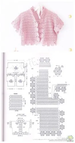 钩织 图解baby 开衫