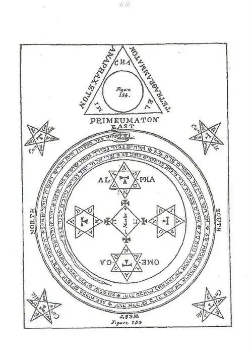 《所罗门之匙》中的恶魔符文