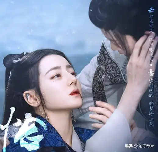 虐心古装电视剧排行榜前十名