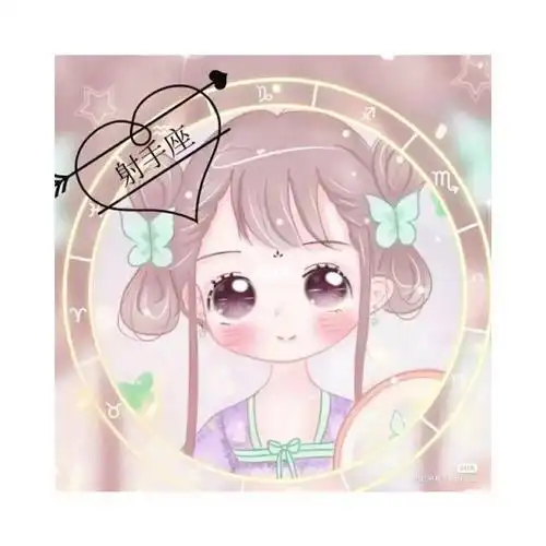 十二星座男生专属头像射手座(十二星座古风头像射手座女生)() - 泰格