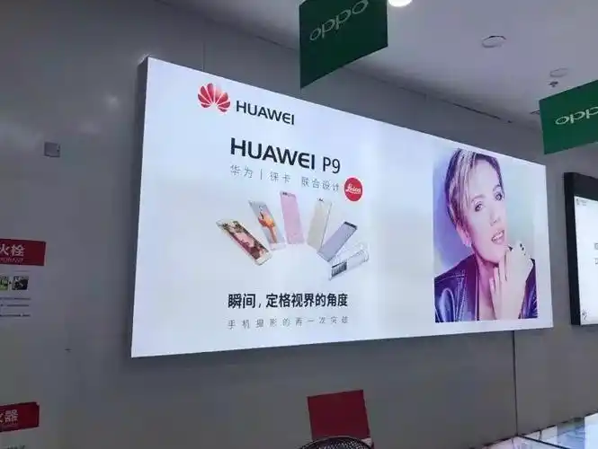 室内外软膜灯箱-乙方宝招标网