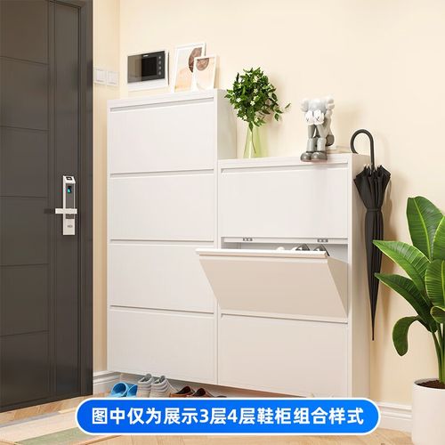 2cm超薄免安装简易静音鞋柜门口换鞋凳鞋架隔断柜玄关柜 二层白色静音