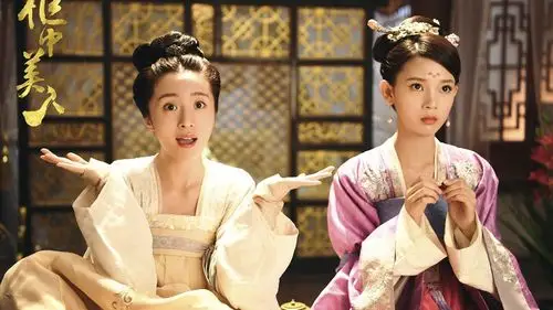 《柜中美人》电视剧