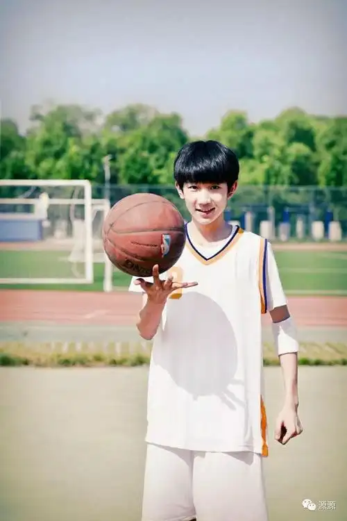 打篮球的王源你喜欢吗