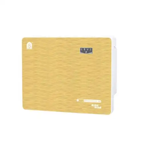 容声净水器ro3014反渗透壁挂式纯水机厨下直饮净水机五级净水器