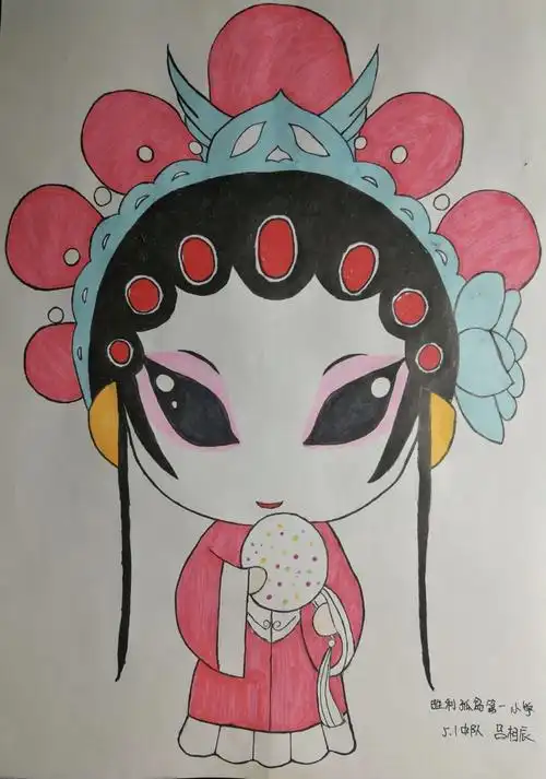 其它 形神兼备展国粹, 戏曲传承竞芳华 写美篇孤岛一小《戏曲人物》