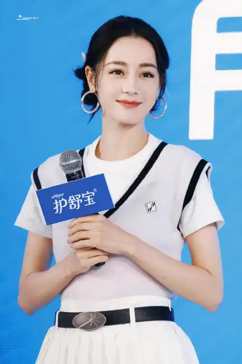 迪丽热巴直播