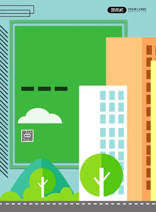 售楼处房产中介背景图片