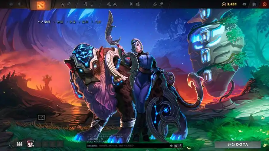 排沙简金最美dota2载入画面推荐