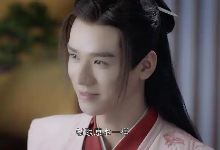 温客行穿衣经10人面桃花相映红