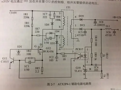 自激振荡开关电源稳压部分析以及过流保护电路分析