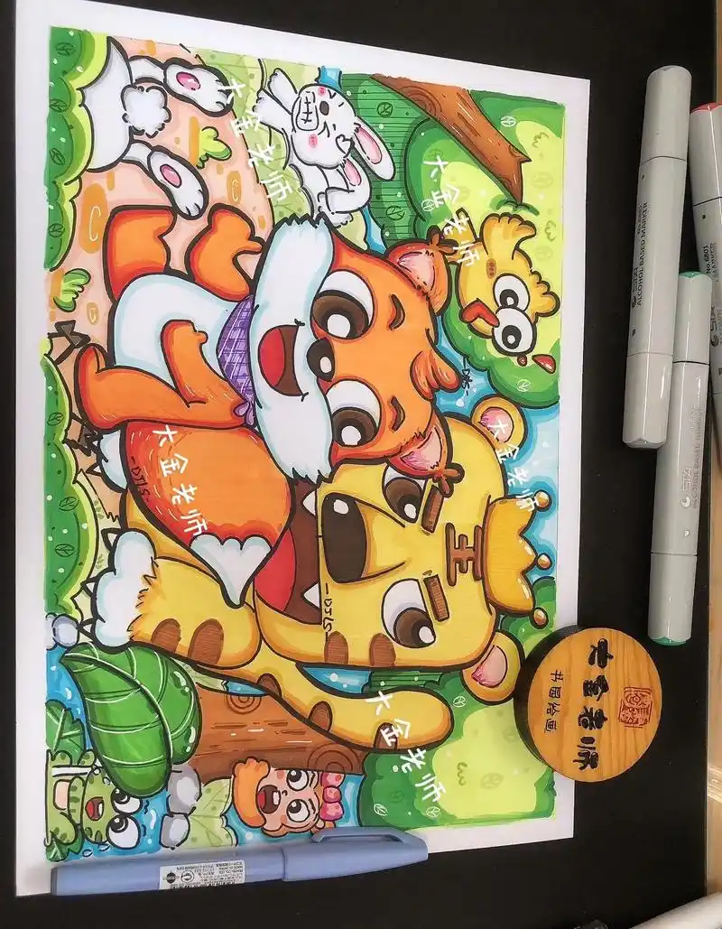 大金老师原创马克笔儿童画狐假虎威