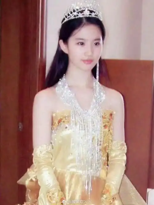 刘亦菲是历史上首届金鹰女神##苏州红豆音乐嘉年华名单