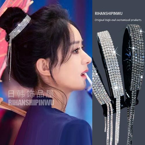 赵丽颖同款发饰发夹丸子头女水钻头饰盘发神器流苏抓夹固定器扎夹