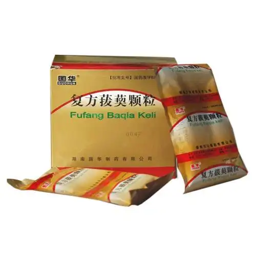 复方菝葜颗粒汤臣倍健