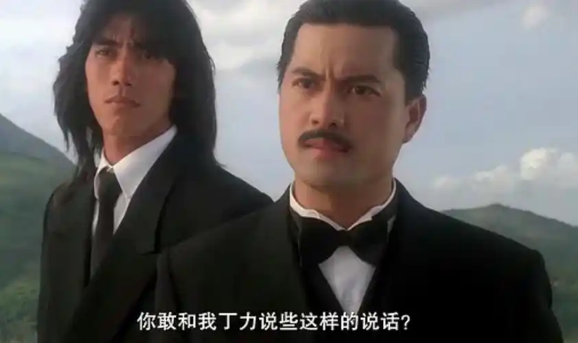 吕良伟一婚娶周海媚二婚闪婚闪离三婚妻子成了一生所爱