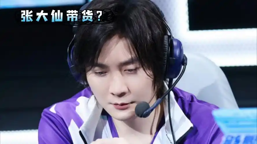 支持国货无坑位费没佣金不收一分钱免费宣传,只有一