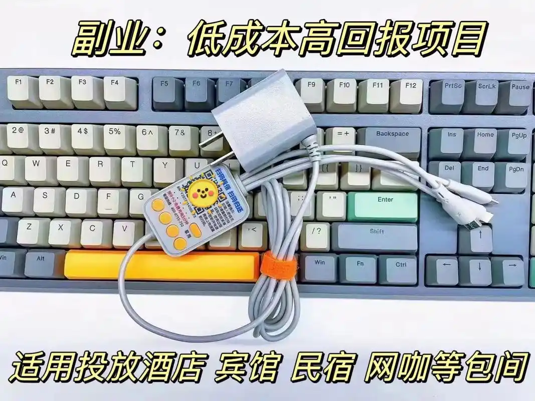 共享充电宝和共享充电线哪个更适合投资