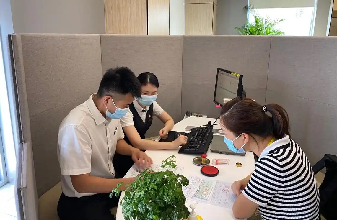 工商银行北京市分行为企业成功办理自贸区新政下跨境金融业务