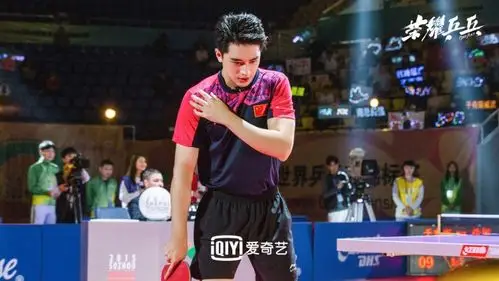 青春剧荣耀乒乓热播少年愈挫愈勇执着追梦