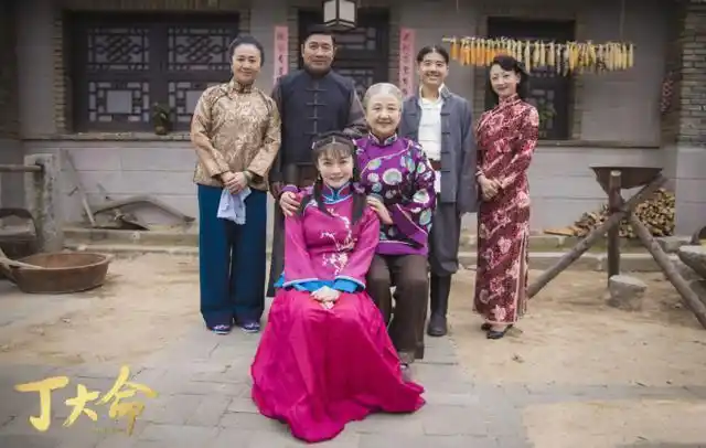 亲爱的孩子们导演力作丁大命开播林家川再演年代剧