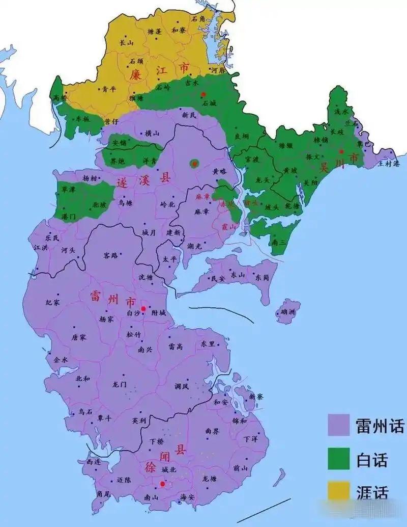 广东湛江,一个城市讲三种方言,你中有我我中有你,雷州话属于闽语,涯话