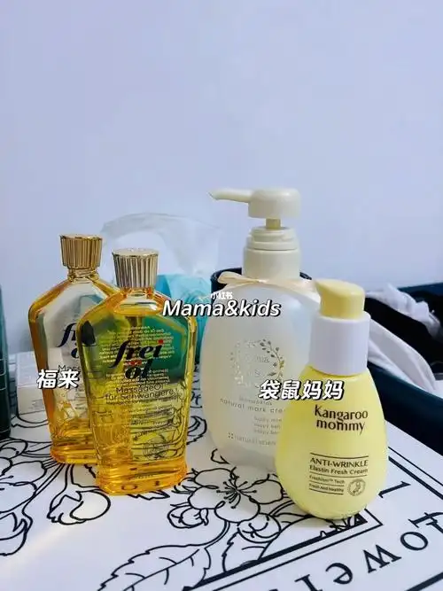 长纹之后继续抹妊娠油可以缓慢增长吗?