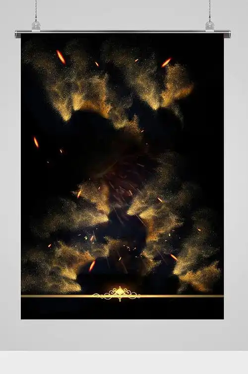 暗金特效光晕背景