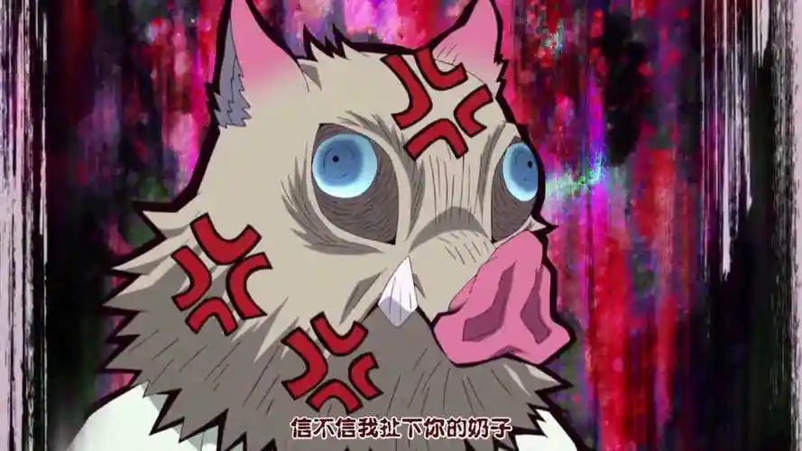 鬼灭之刃:中文版猪头和日语版猪头,你更喜欢哪一个?