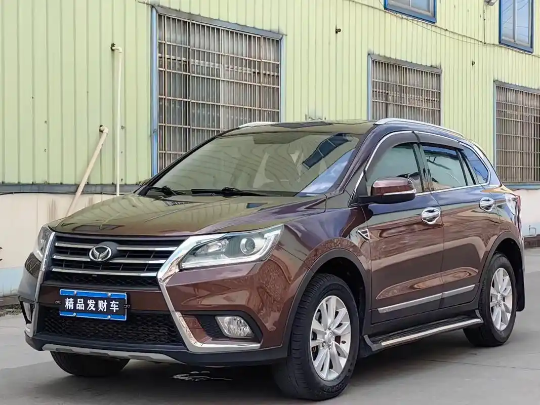 18米,便宜又大架.16年2月北汽幻速s6 1.5t6档 - 抖音