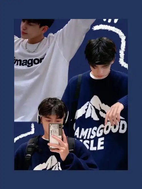 你们要的余庆伟壁纸第二弹来了