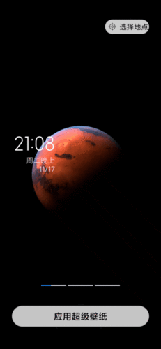 450_975竖版 竖屏gif 动态图 动图