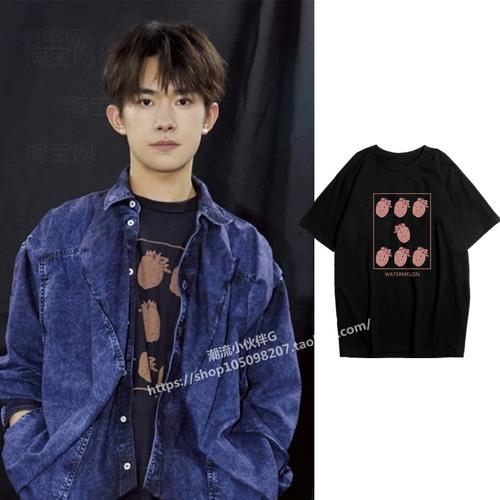 易烊千玺同款衣服纯棉国潮草莓印花t恤男女周边短袖上衣学生夏潮