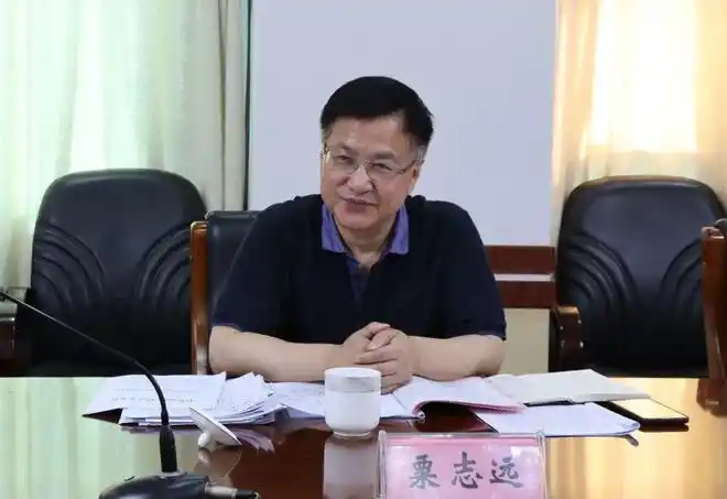 粟志远一行到益阳中院督导调研