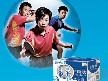 营养舒化奶注力奥运伊利践行企业公民责任