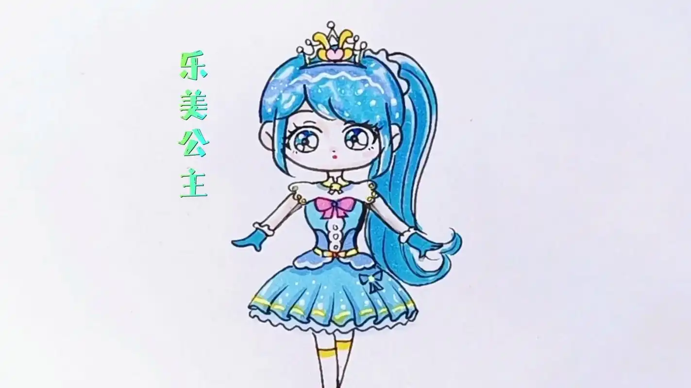 乐美公主简笔画 简单又好看,0基础也能学会