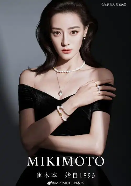 dior 品牌大使【彩妆】迪奥 dior 全球彩妆及香氛代言人【香氛】迪奥