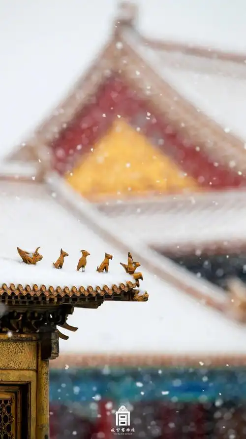 故宫雪景