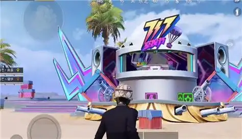 和平精英电音节什么时候出 空投节上线正式服时间介绍