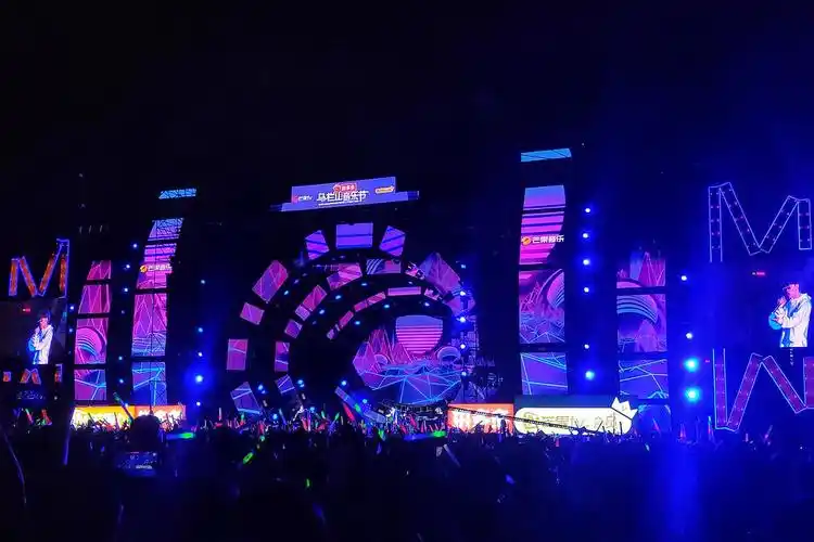 热浪盛夏 唯有音乐—马栏山音乐节