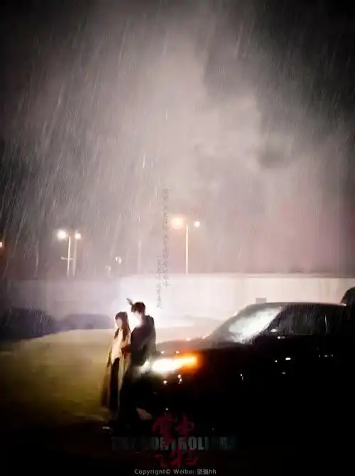 「我想为你遮风挡雨」