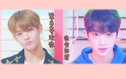 【赖冠霖x裴珍映】【赖狼】我多喜欢你,你会知道