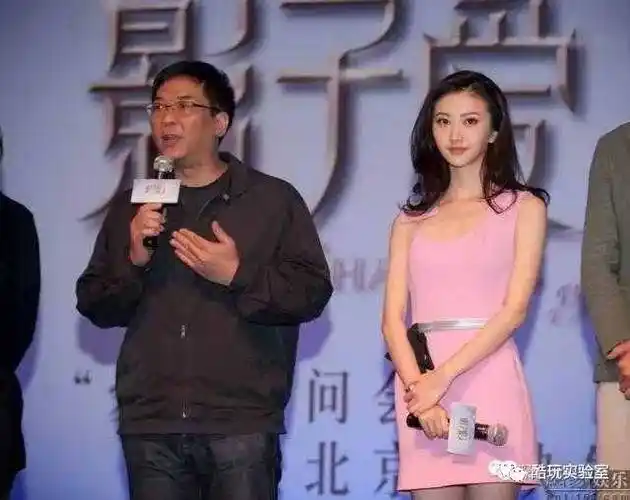 网上流传的景甜和路征合影