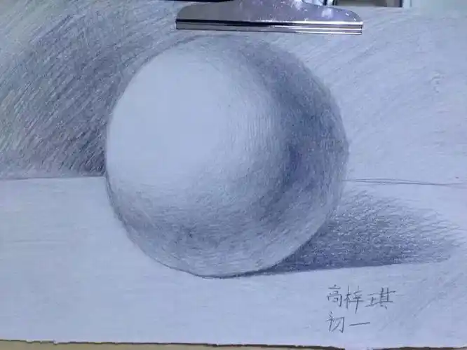 高梓琪,初中一年级,零基础 素描几何体习作