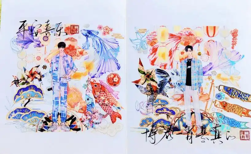 漂流本初体验博君一肖拼贴